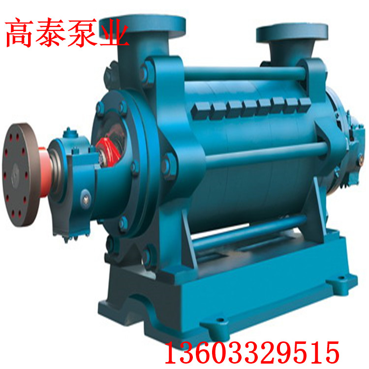 3DA-8*3多級離心泵價格