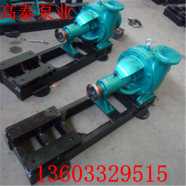 80LXL-Z-25紙漿泵參數(shù)