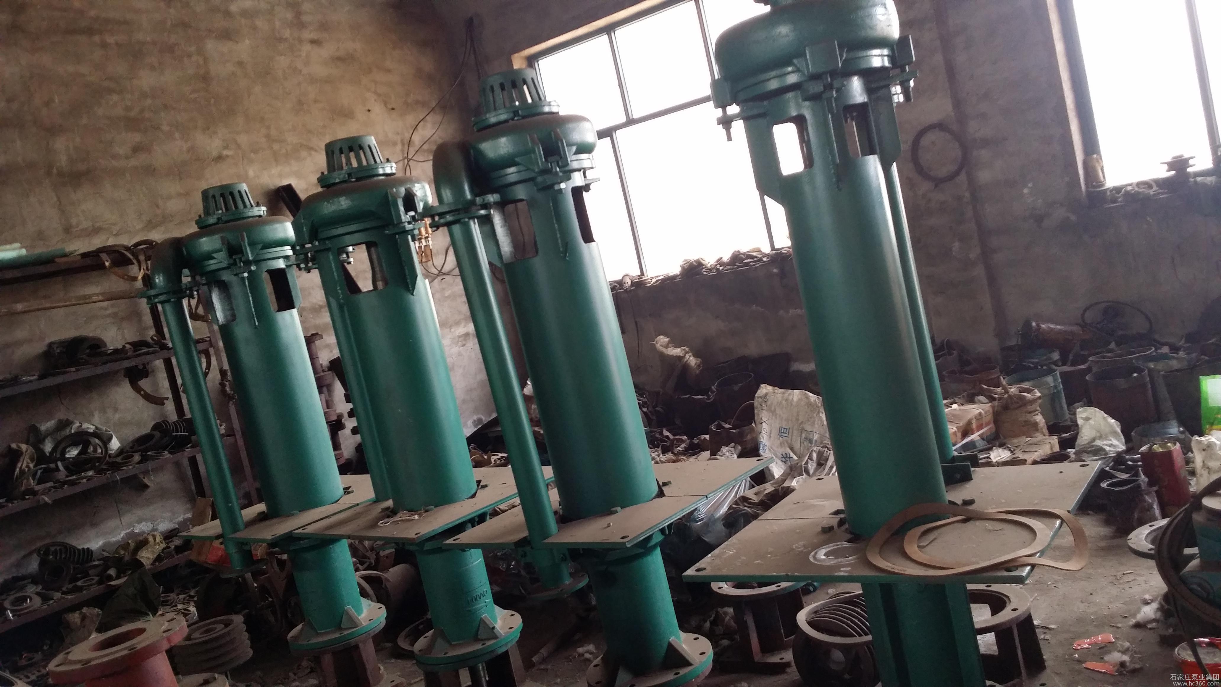 50ZJL-35A渣漿泵參數(shù)