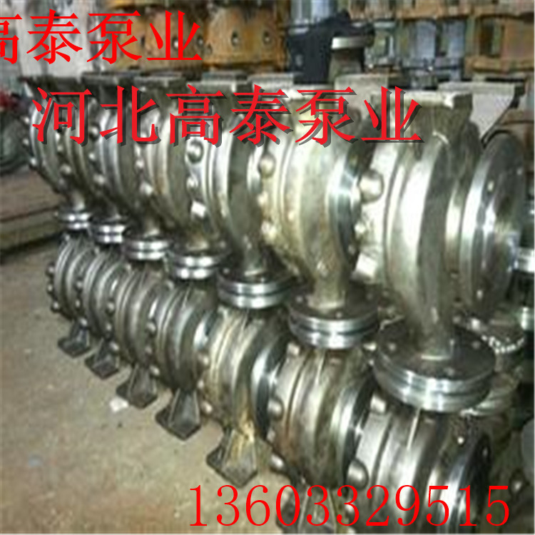 IH65-40-250B化工泵參數(shù)