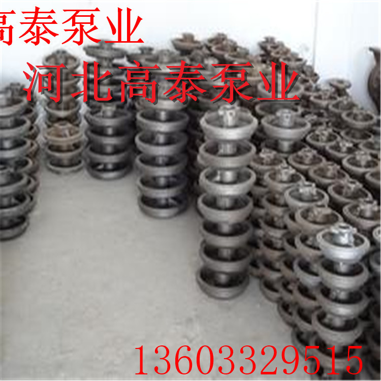 IH50-32-250JA化工泵