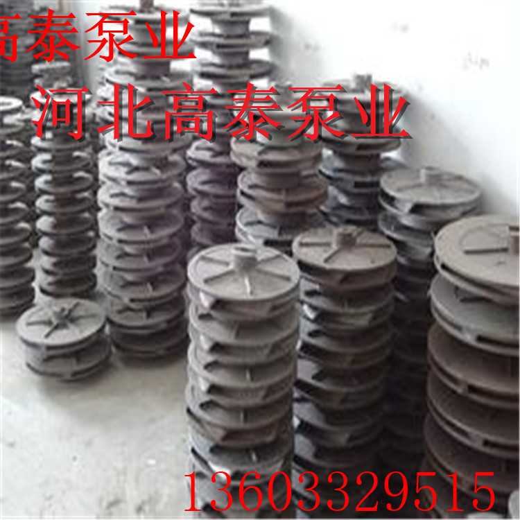 IH50-32-125JA不銹鋼化工泵