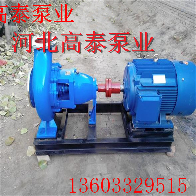 IH50-32-250化工泵批發(fā)