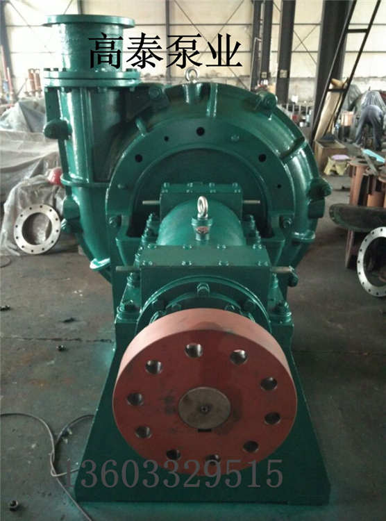 250ZJ-103工業(yè)渣漿泵