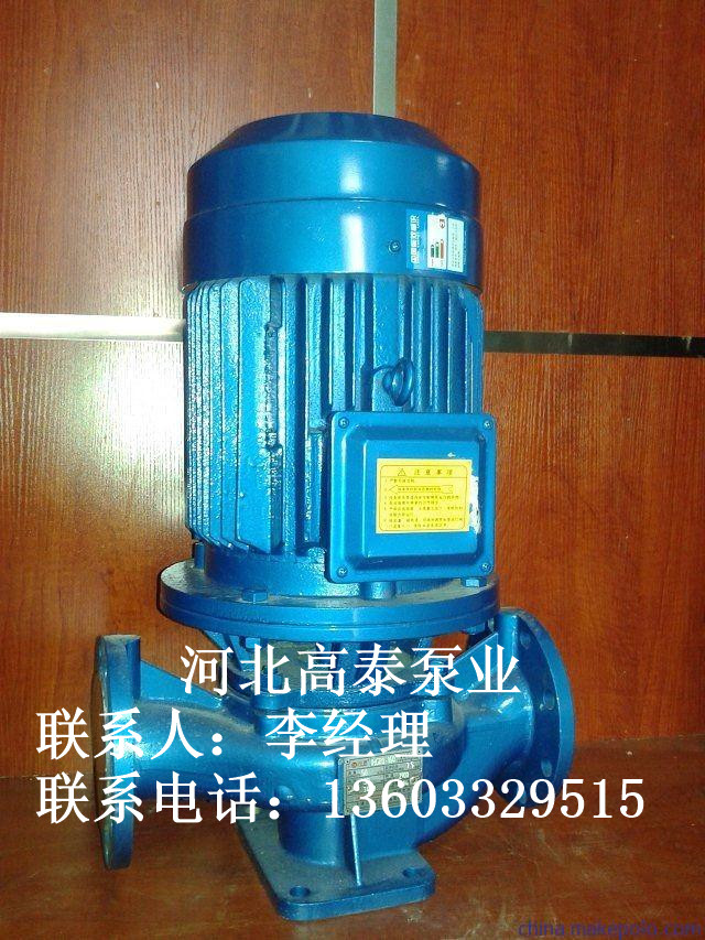 ISG200-400IA熱水管道泵