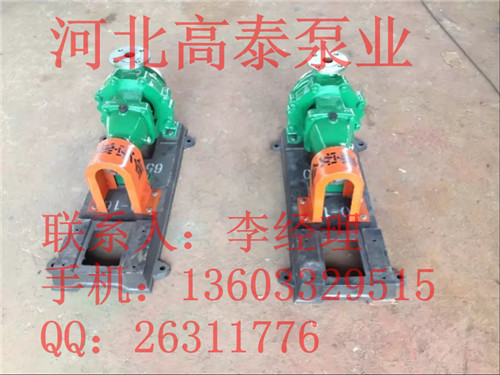 IH125-100-250D耐酸堿化工泵