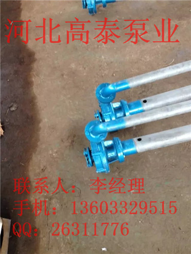 IH125-100-315C耐酸堿化工泵