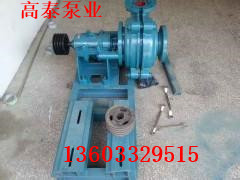 6/4D-AH渣漿泵參數(shù)