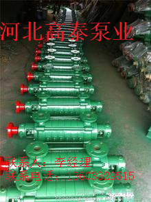 鍋爐給水泵選型GC泵