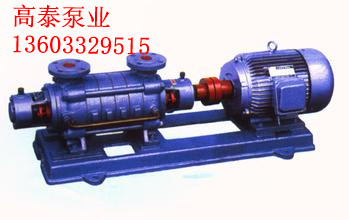 鍋爐給水離心泵GC泵