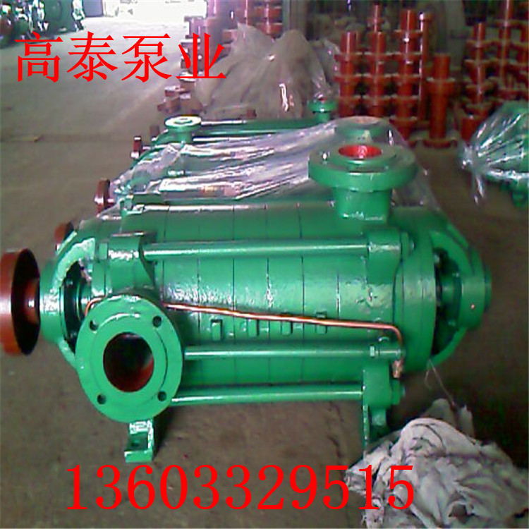 200D65*6多級(jí)泵選型