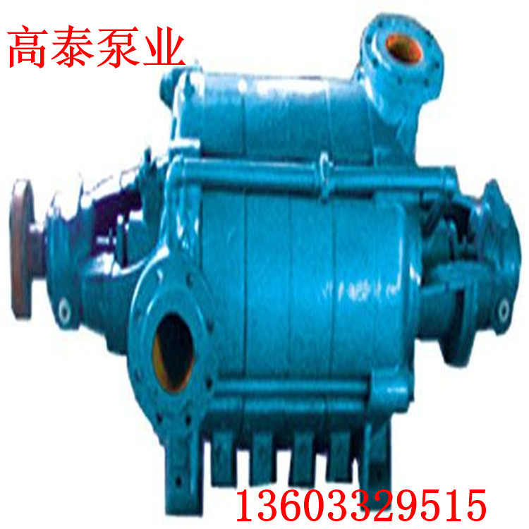 3DA-8*9河北多級(jí)泵