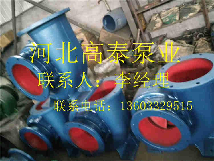 650HW-5混流泵廠家臥式渦殼式混流泵