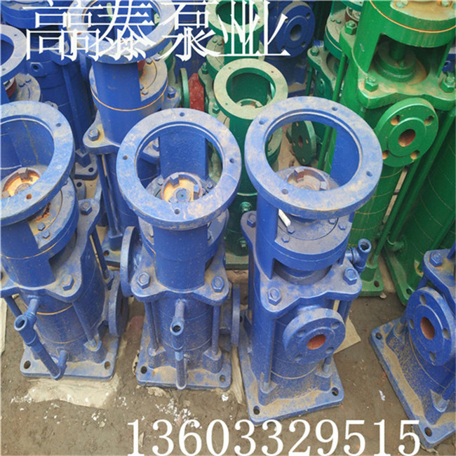 高揚(yáng)程多級(jí)泵建筑用供水泵