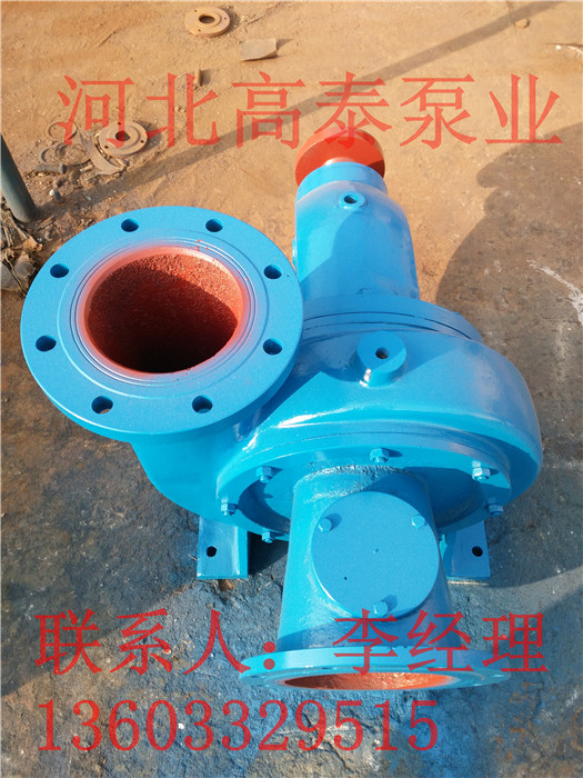 紙漿泵參數(shù)100LXL-Z-22造紙廠專用紙漿泵