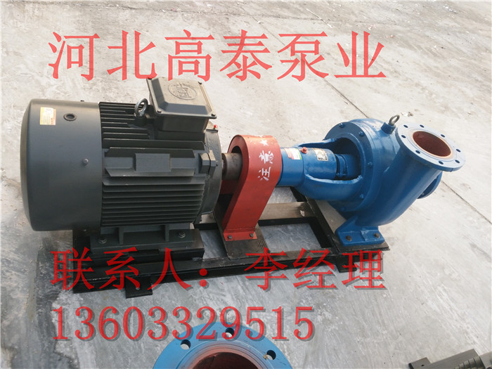 紙漿泵配件150LXL-Z-15紙漿泵生產(chǎn)廠家