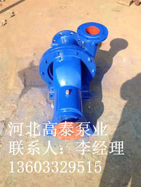 100NB60凝結(jié)泵