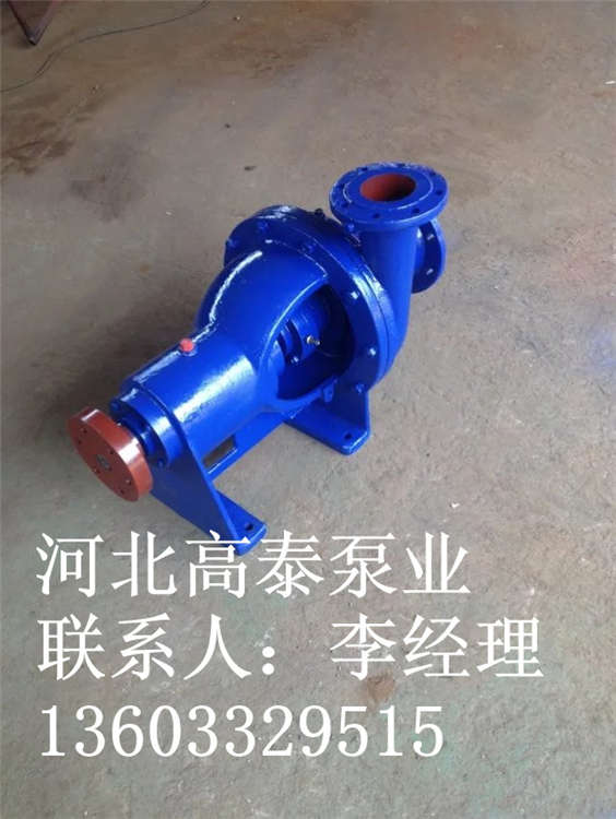 2.5N3*2冷凝泵價格報(bào)價