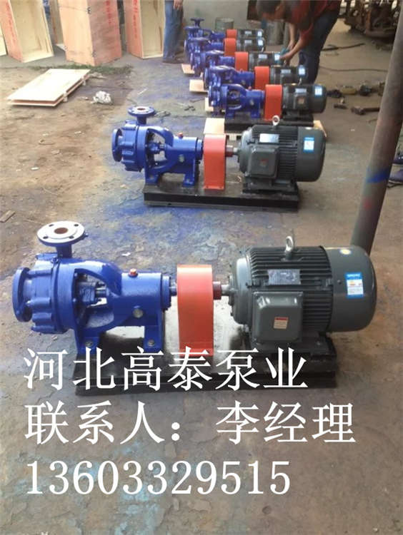 4N6*2凝結(jié)泵