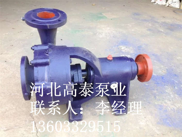 GNL-B冷凝泵廠家批發(fā)