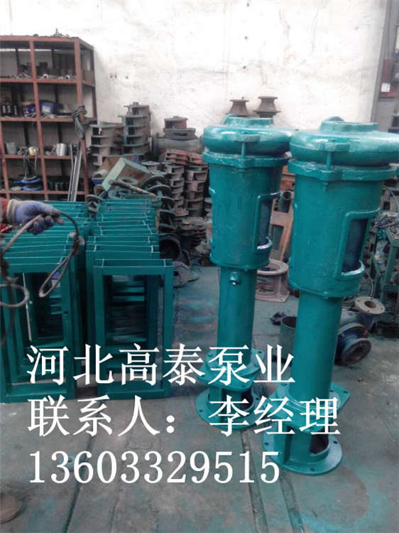 泥漿泵選型2PNL泥漿泵參數(shù)