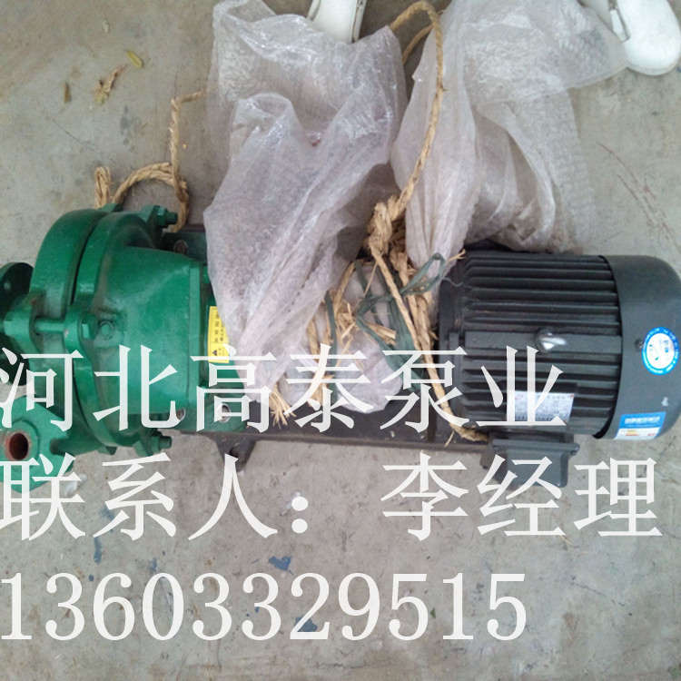 河北泥漿泵1PN泥漿泵價格