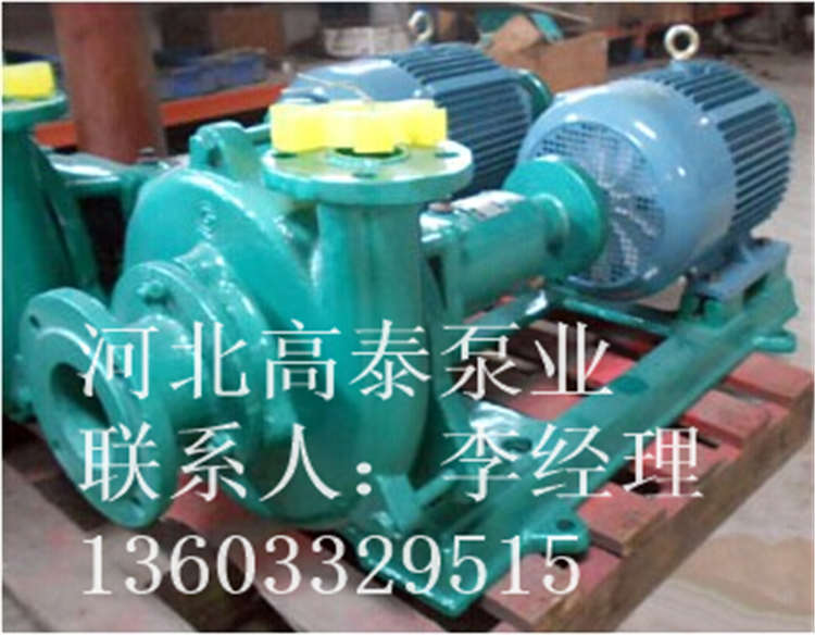 泥漿泵價(jià)格10PN河北泥漿泵