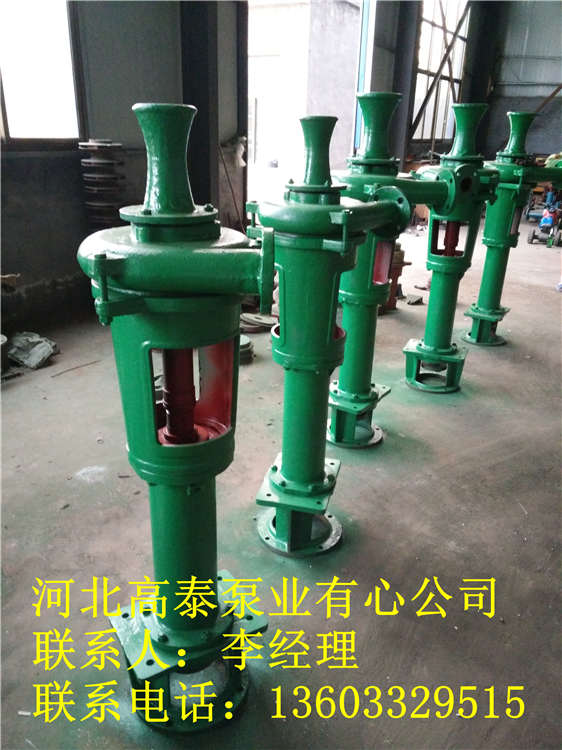 河北泥漿泵6PN泥漿泵廠家