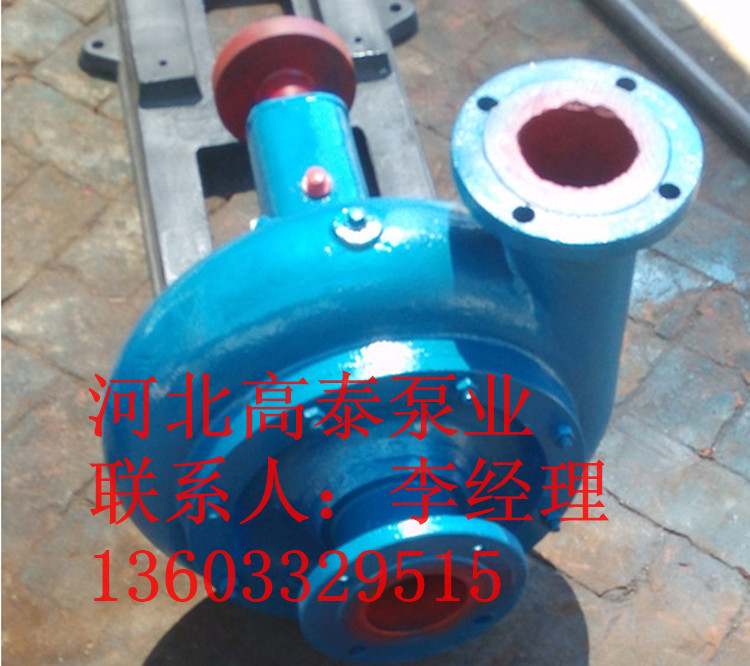 污水泵配件污水泵批發(fā)