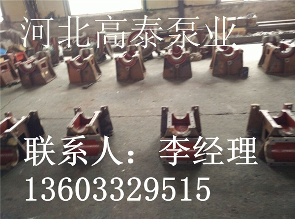 立式渣漿泵過流部件渣漿泵護(hù)板