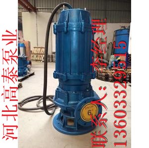 污水泵WQ潛水排污泵價(jià)格