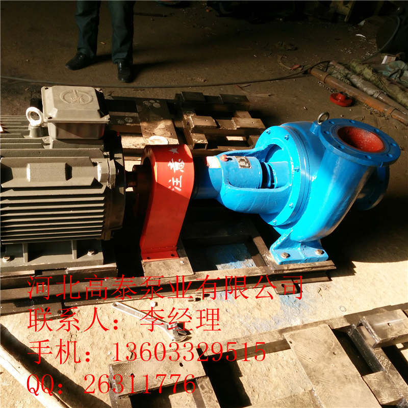 80LXLZ50-6兩相流紙漿泵價(jià)格