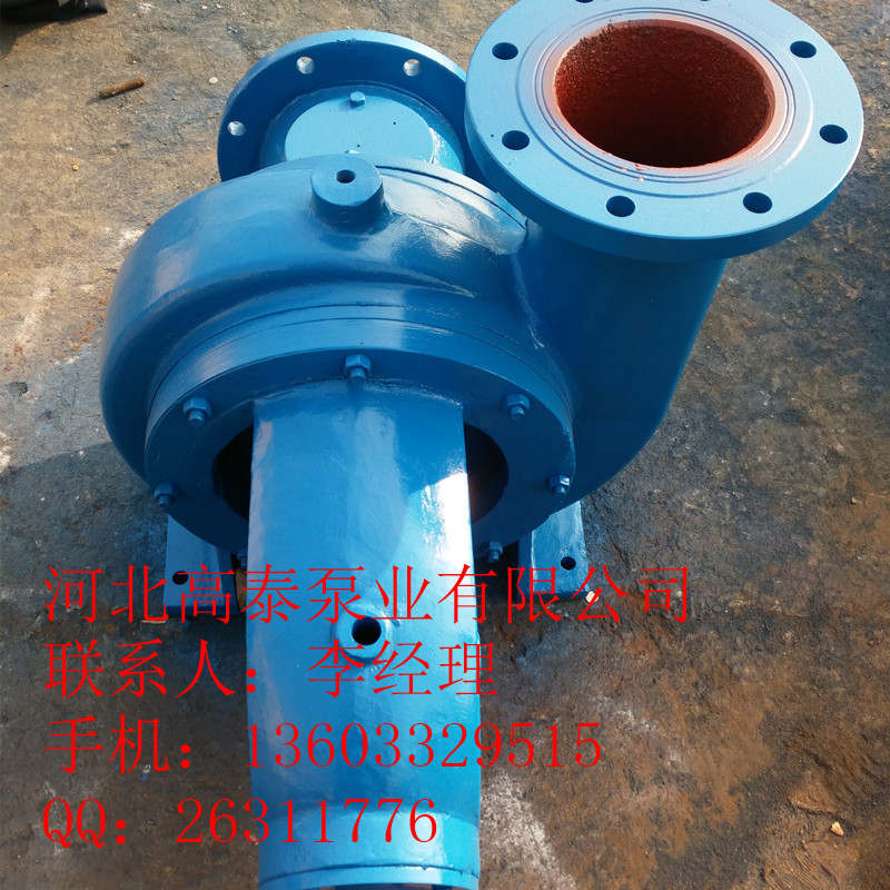 供應(yīng)高效耐磨紙漿泵200LXLZ460-37紙漿泵