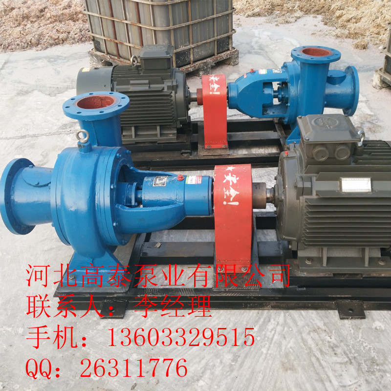 紙漿糖漿輸送泵200LXLZ500-43無(wú)堵塞紙漿泵