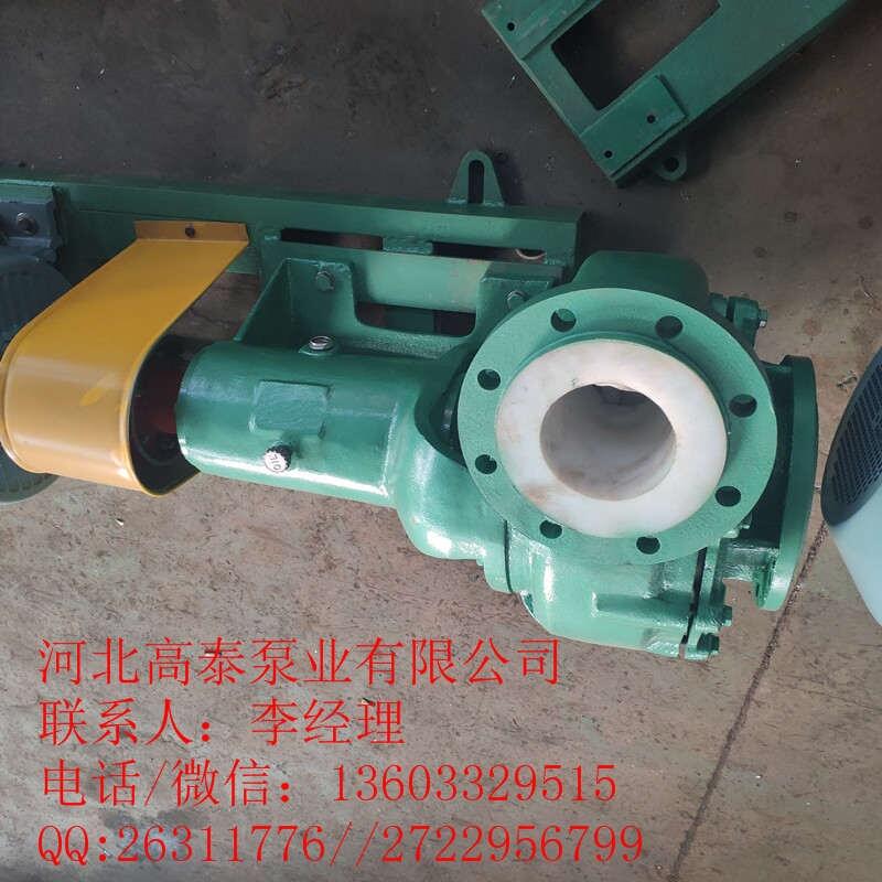 32UHB-ZK-12-15耐磨耐腐砂漿泵葉輪