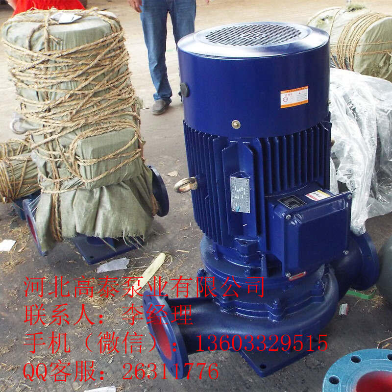 批發(fā)ISG150-400C立式管道泵 ISG管道泵型號大全