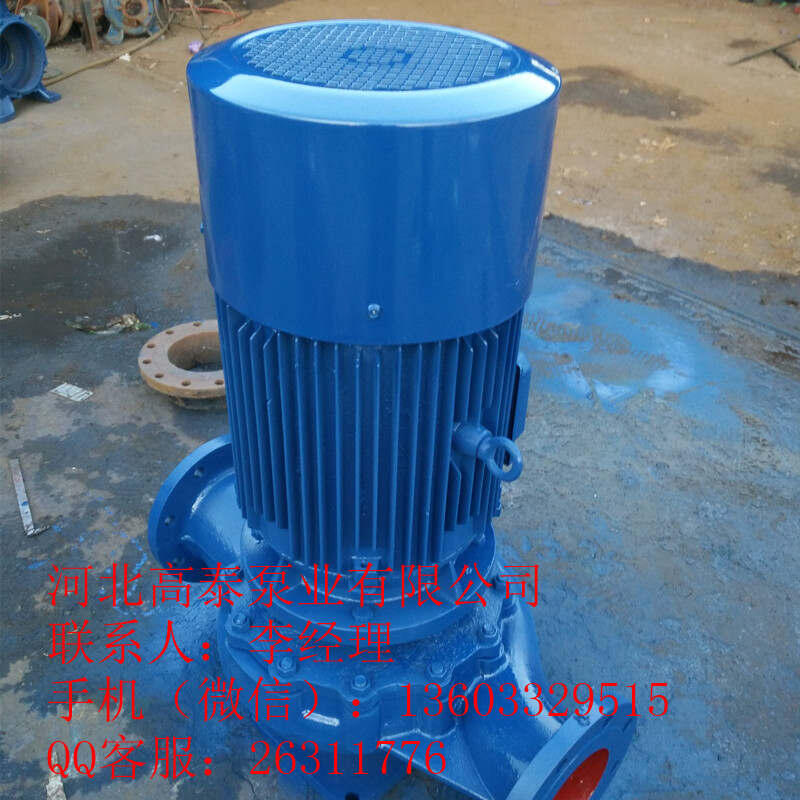 管道泵型號參數(shù) ISG80-160單級單吸管道循環(huán)泵