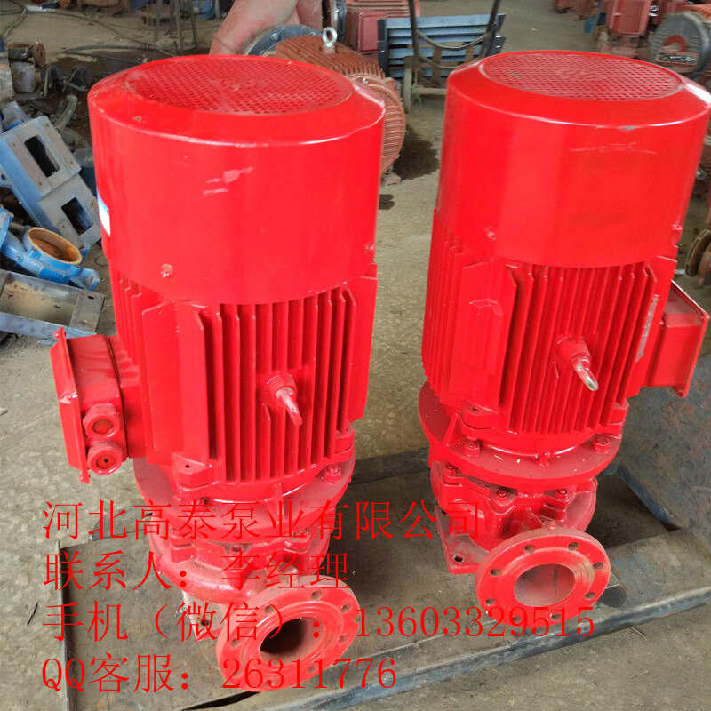 ISG125-200立式管道泵 ISG管道離心泵型號(hào)