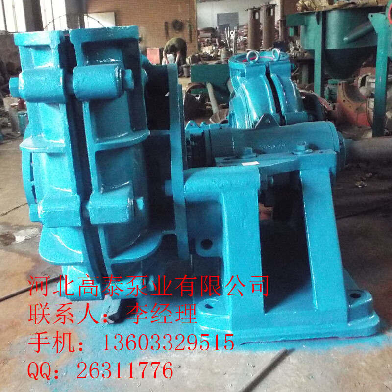 8/6R-AH襯膠渣漿泵價格 渣漿泵襯膠泵件批發(fā)