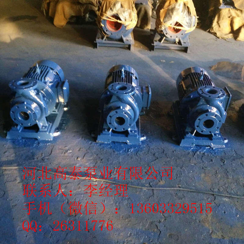 ISW50-200IA臥式管道泵廠家ISW直聯(lián)離心泵葉輪