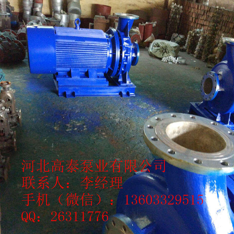 長期供應(yīng)ISW150-315IB臥式直聯(lián)離心泵葉輪