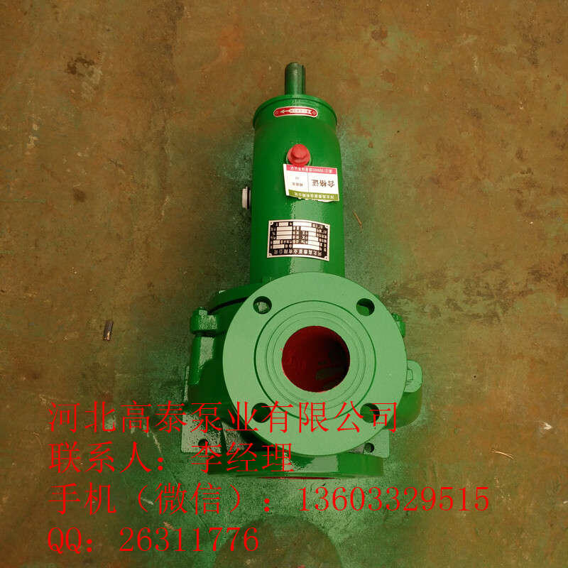 離心泵型號齊全 IS65-50-160清水離心泵價格