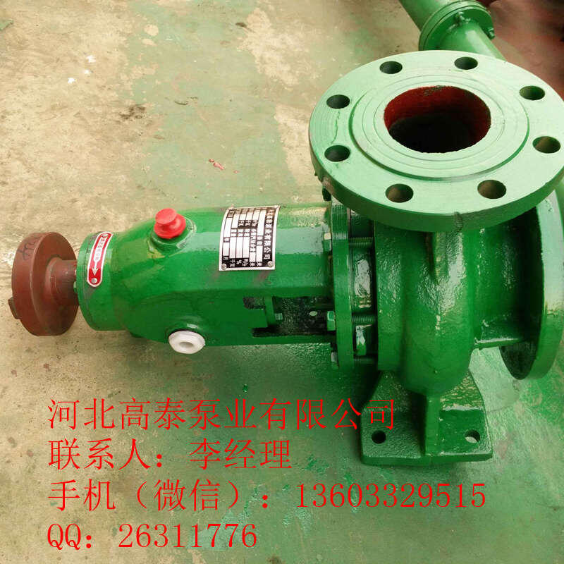 IS100-65-250河北清水泵 IS清水離心泵 IS泵配件
