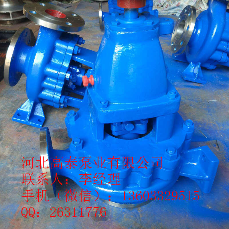 不銹鋼化工泵 IH80-50-200耐腐蝕離心泵參數(shù)