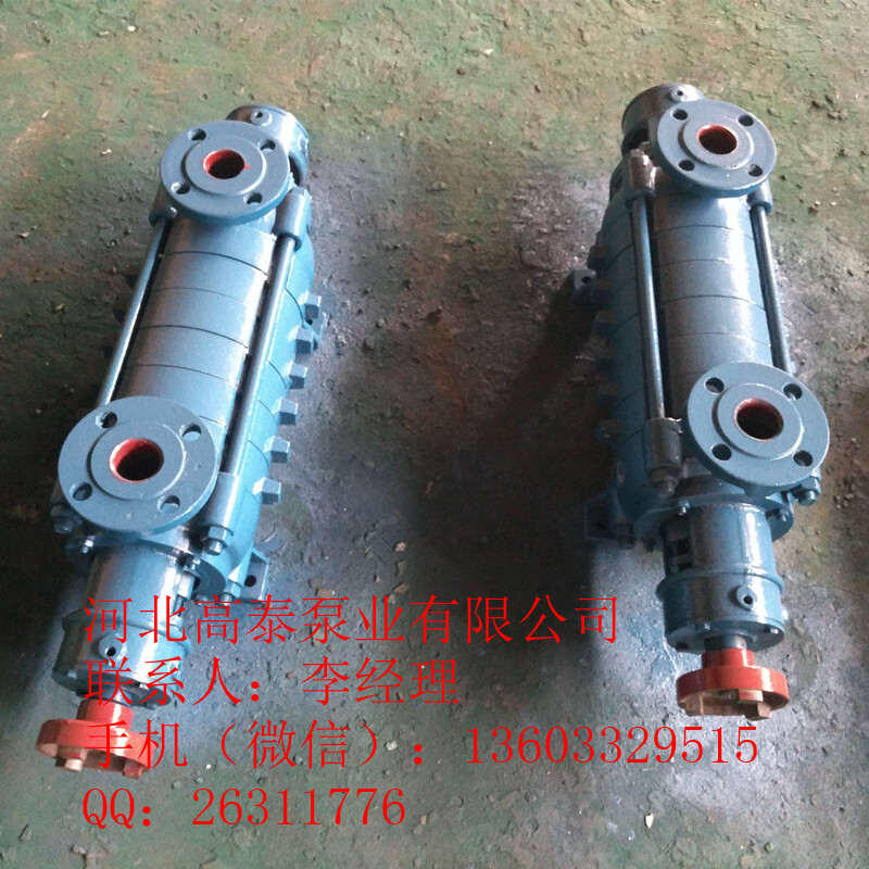 2.5GC-6*4臥式鍋爐給水增壓泵 GC多級鍋爐泵配件