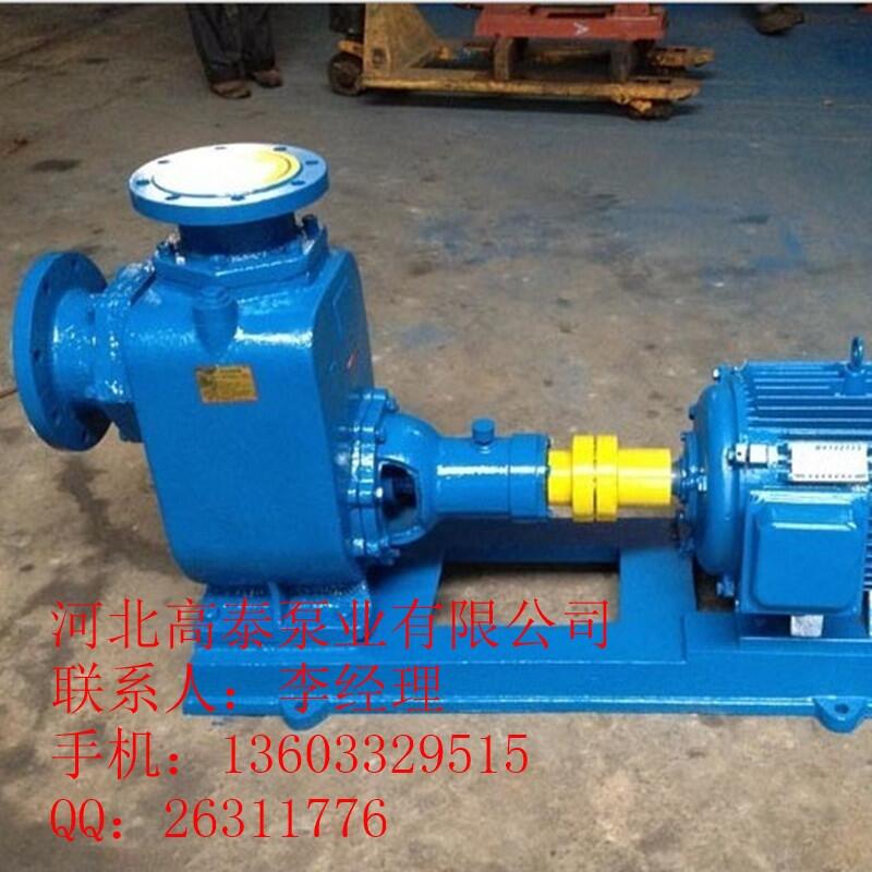 排污水泵選型 ZW150-180-14無(wú)堵塞自吸排污泵