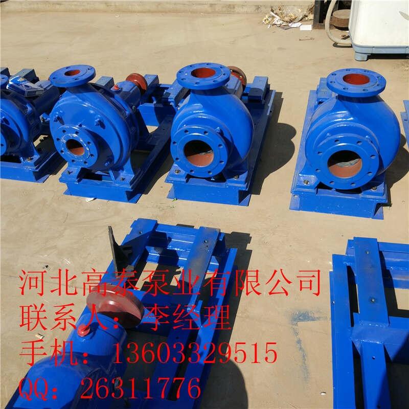 150LXLZ160-15造紙制糖專用泵 高效節(jié)能紙漿泵