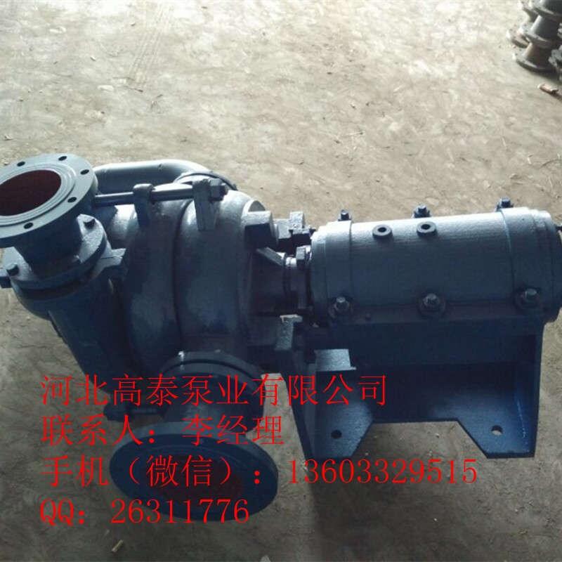 125ZJW-II壓濾機入料加壓雜質(zhì)泵葉輪