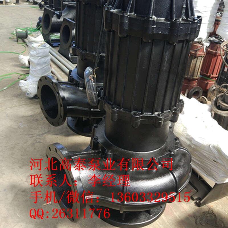 ZJQ潛水渣漿泵 50ZJQ-90-55-B封閉式葉輪渣漿泵價(jià)格